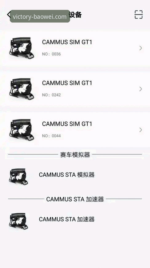 宝威体育怎么样推荐 宝威体育平台最新版本v2.1.0发布:45.5MB安装包带来流畅体育体验,用户实测反馈如何?