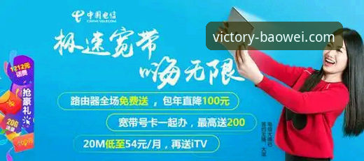 2026宝威体育正版下载最新动态：老用户亲测，这些新功能你绝不能错过