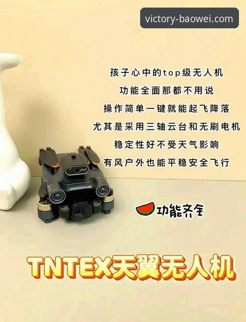 资深用户分享宝威体育平台下载安装的实用心得与避坑指南
